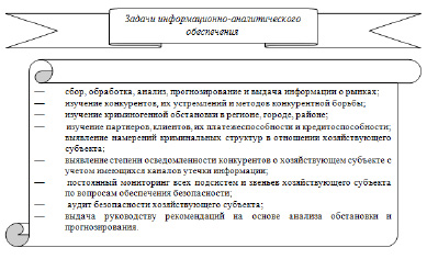 Doc13.pdf